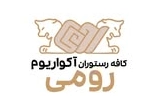 رستوران رومی