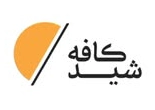 کافه شید