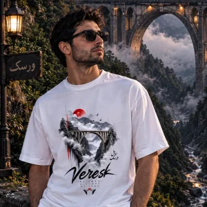veresk bridge tshirt
